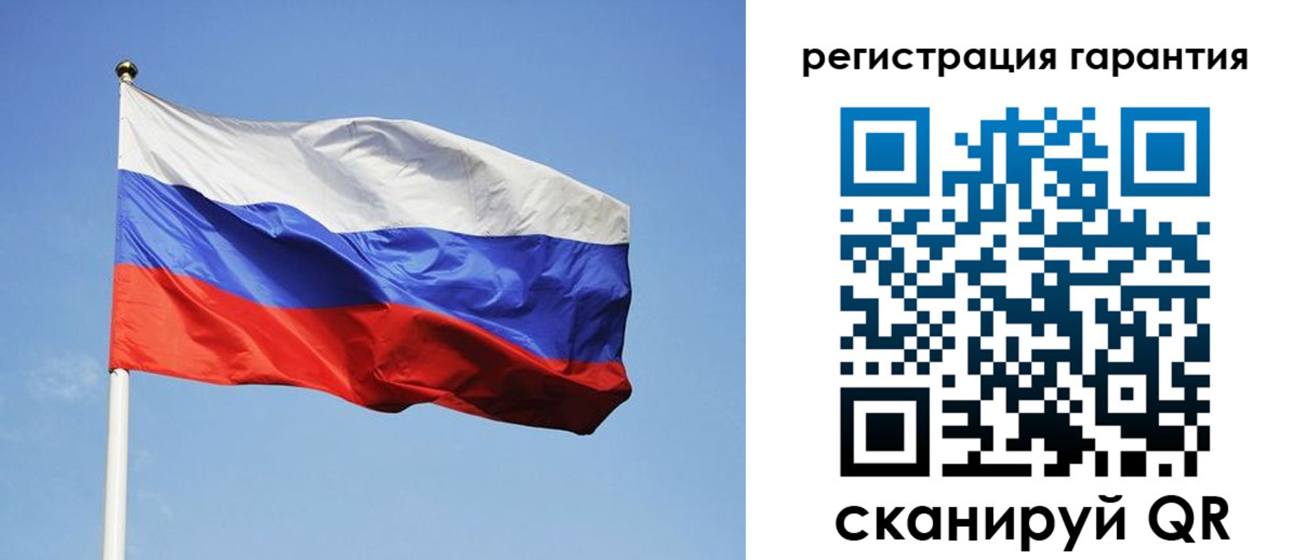временная регистрация госуслуги в Калаче-на-Дону